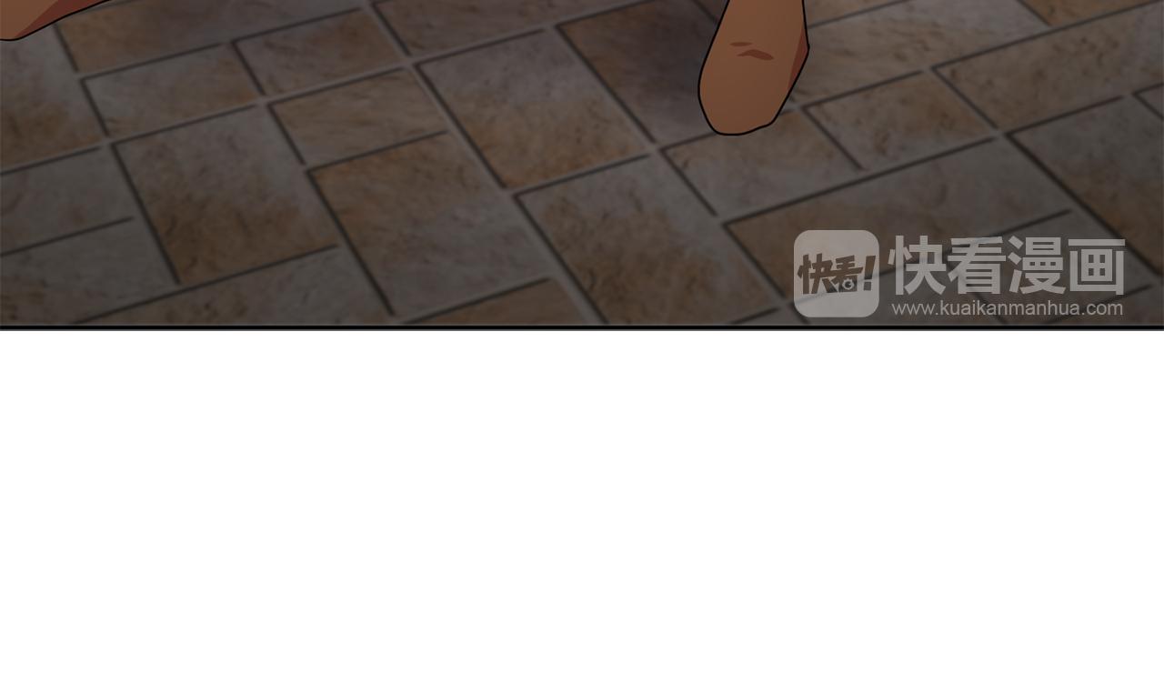 第29话 她可是我的东西！54
