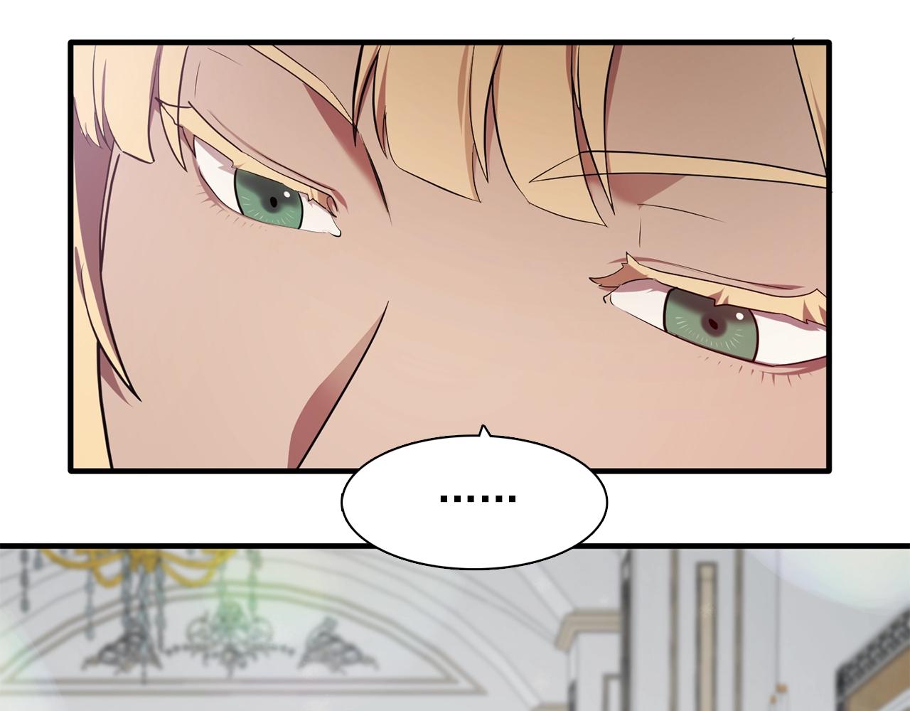 第57话 黑暗里的迷恋者110