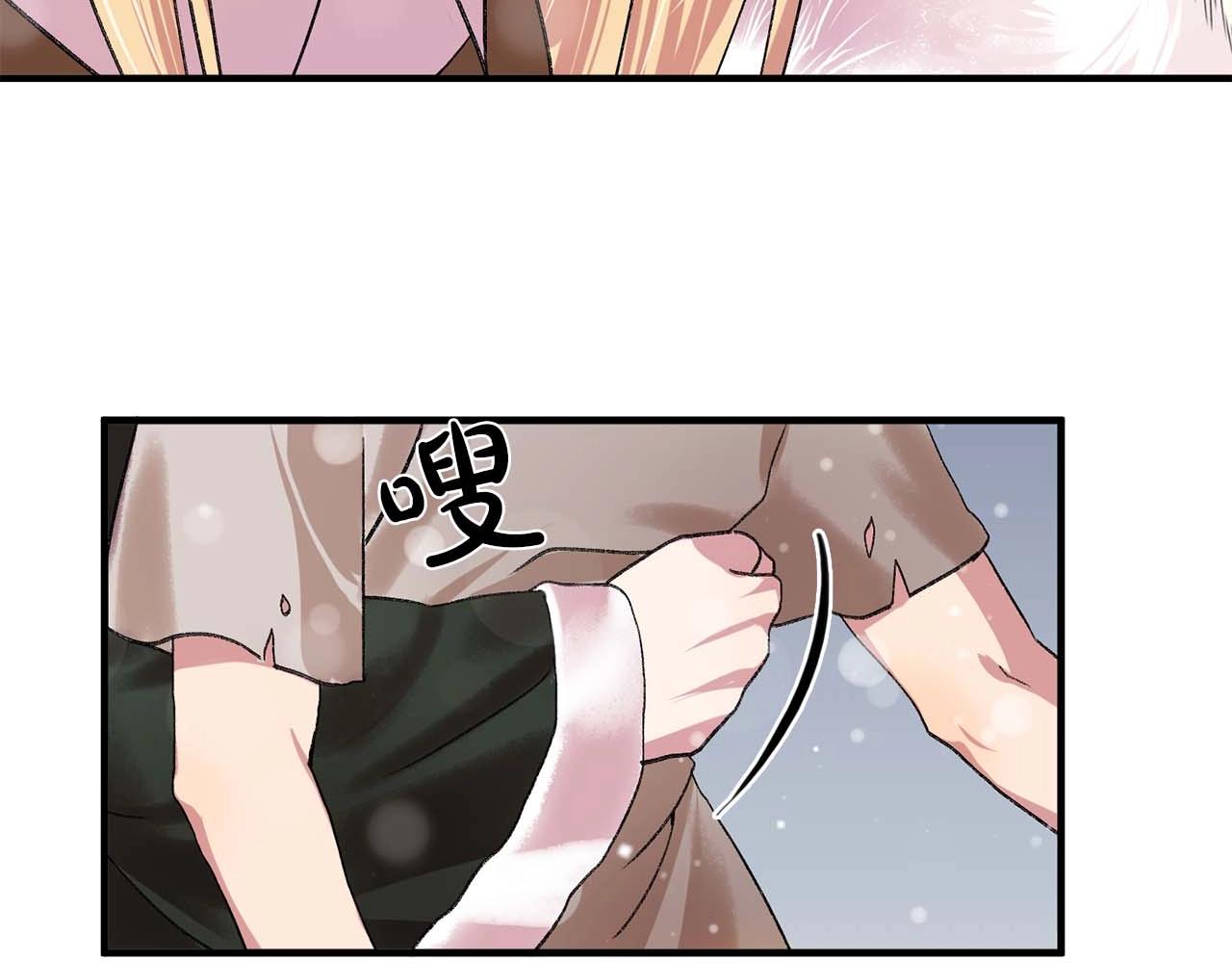 第38话 黑暗的童年116