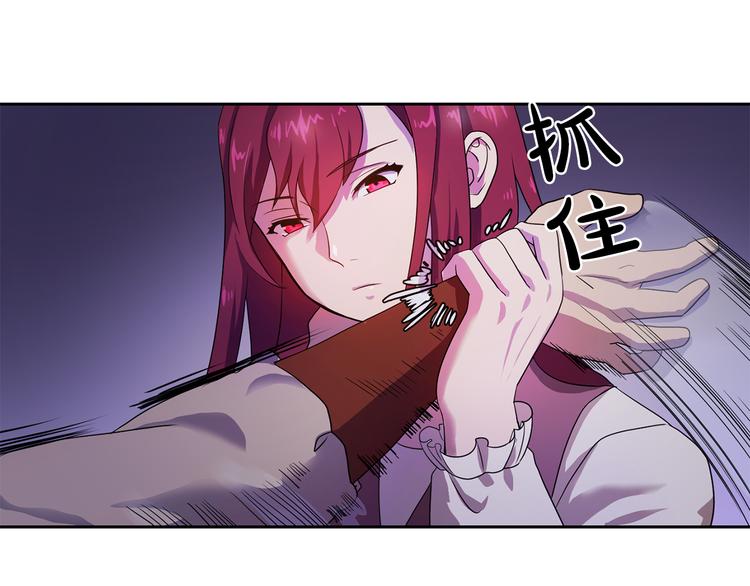 第1话 劫犯72