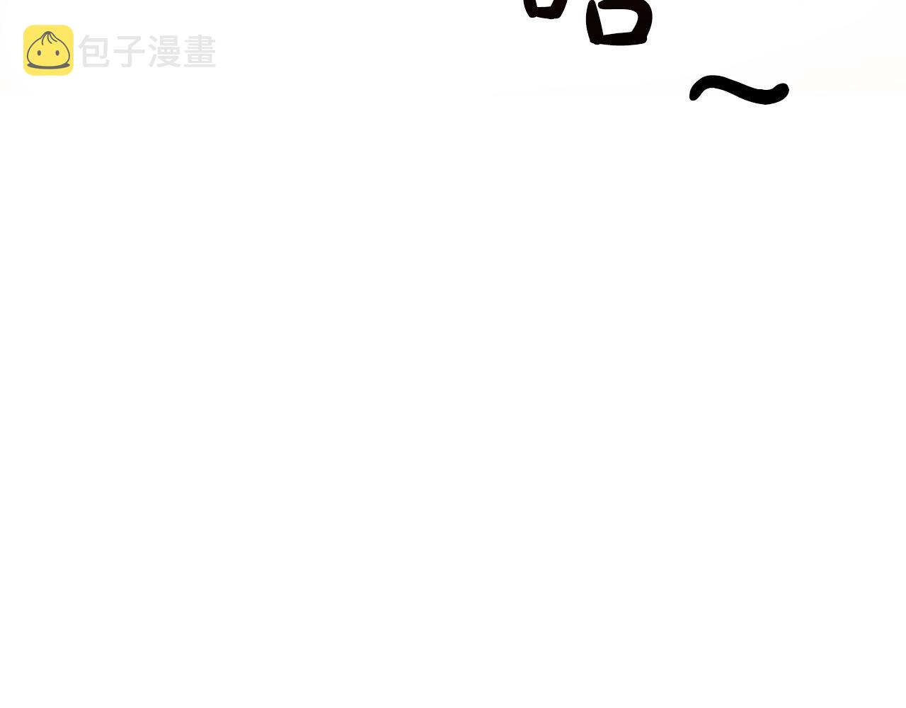 第32话 伯爵的恶作剧43