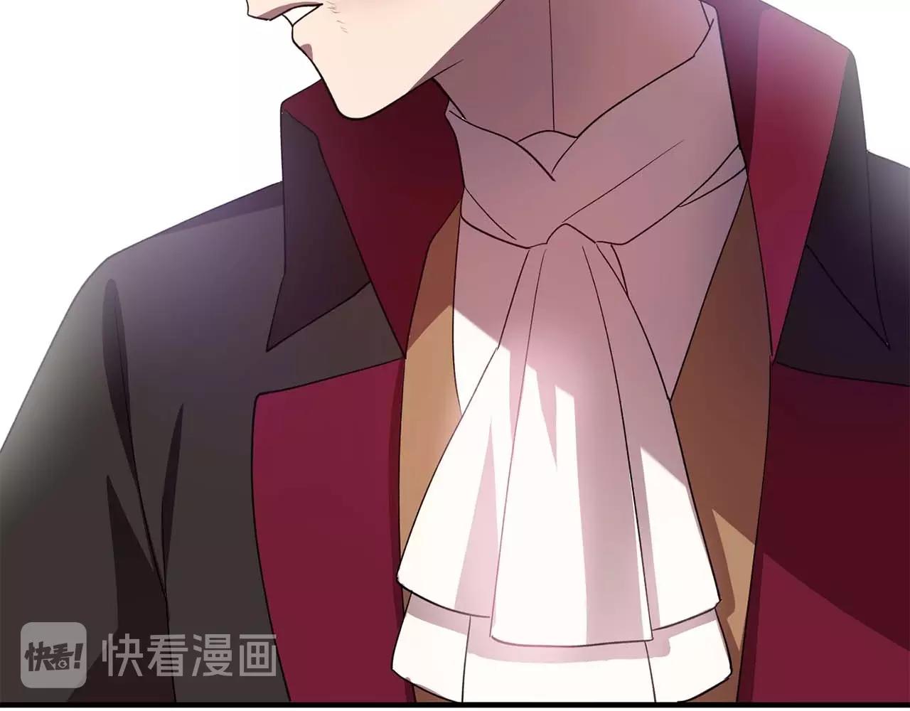 第51话 羞辱119