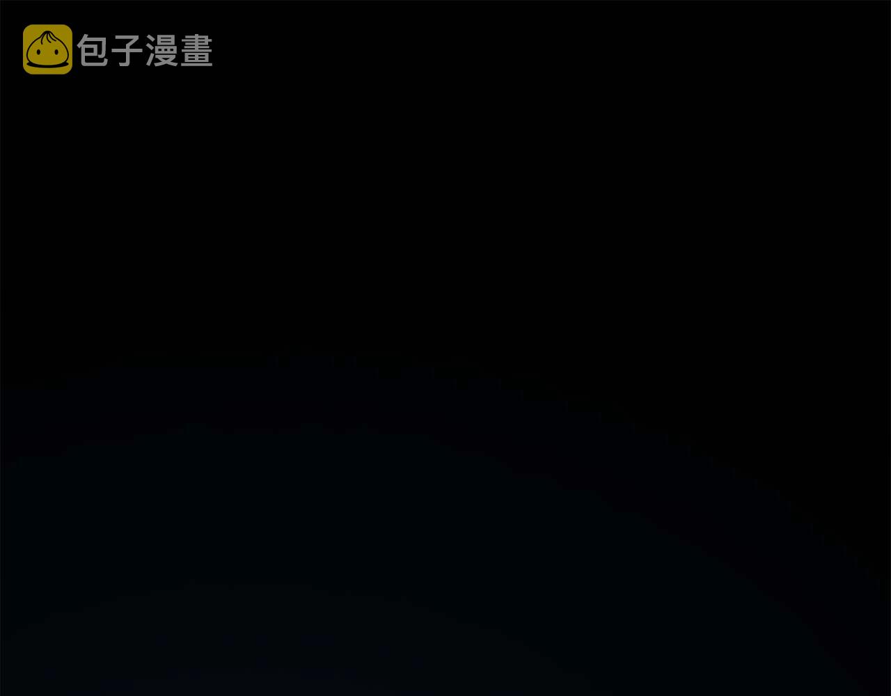 第56话 往後你不会再离开我8