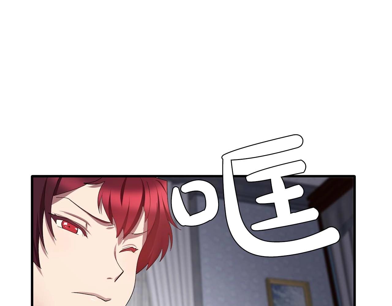 第49话 爲我担心36