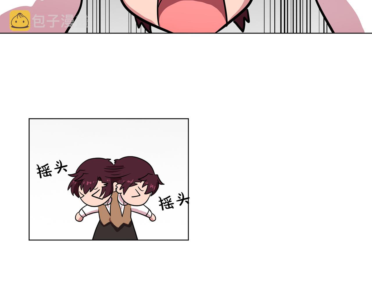 第6话 候补者25