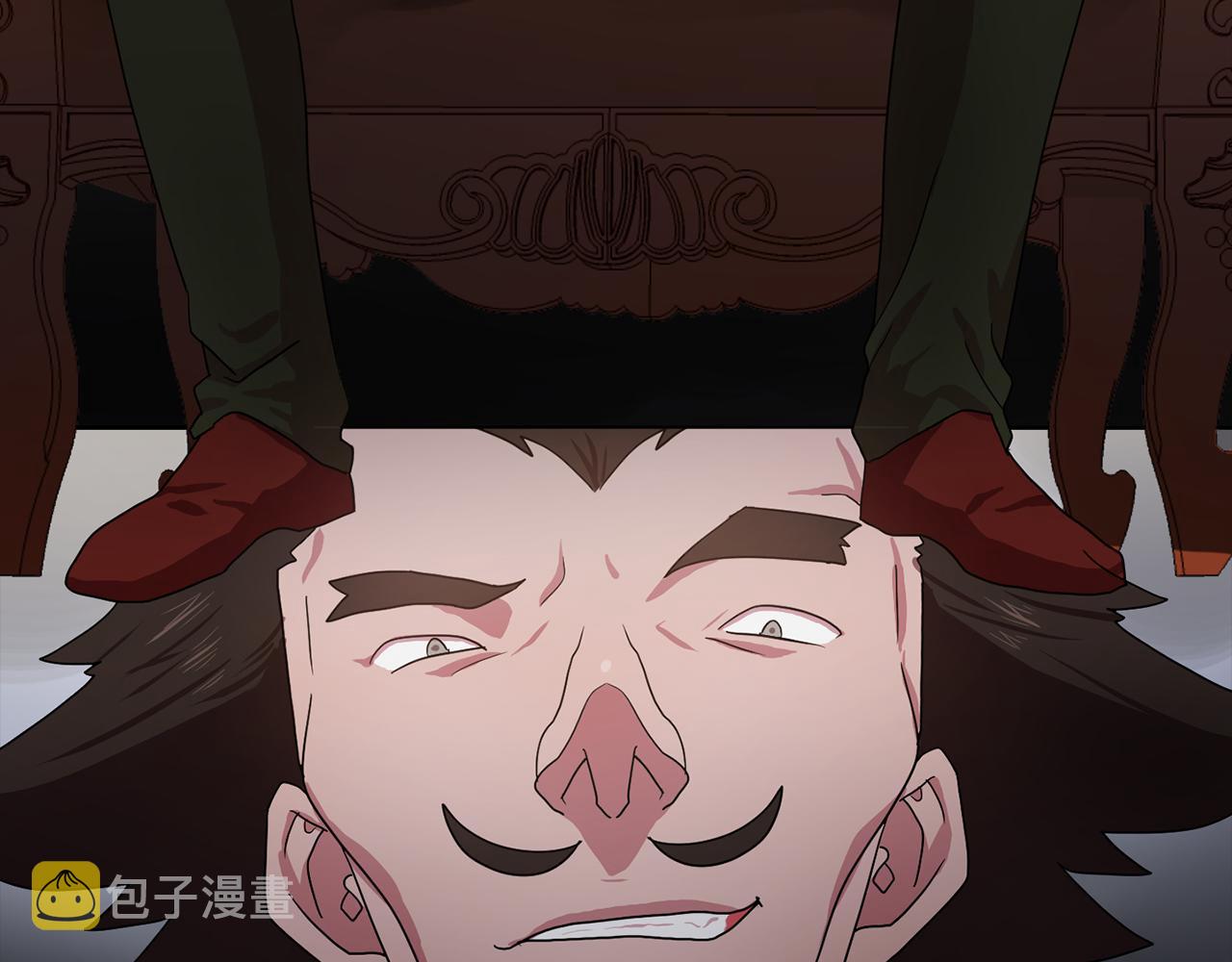 第16话 别管了10