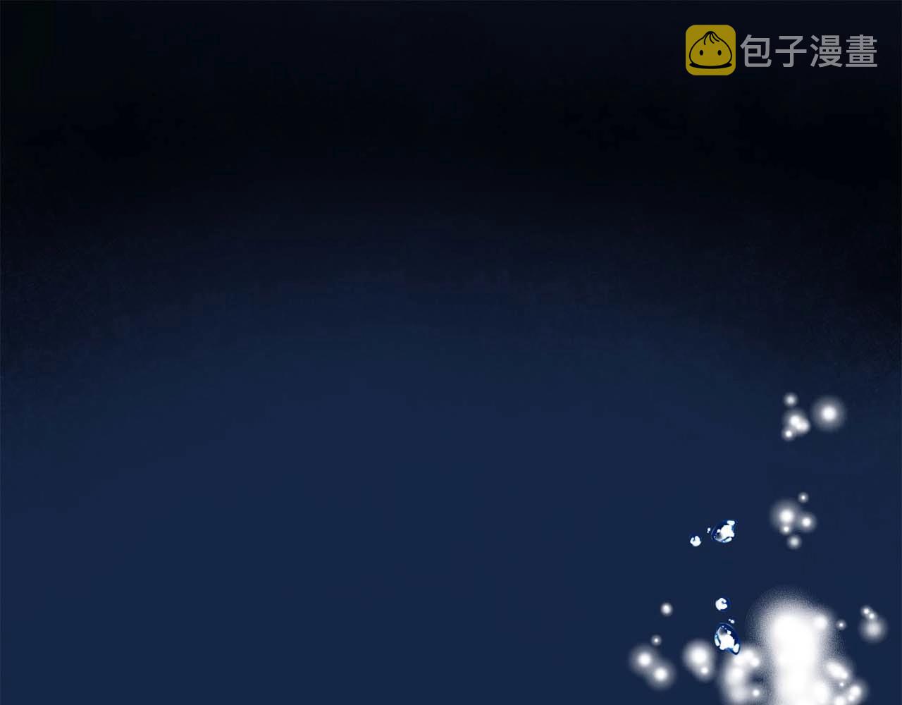 第56话 往後你不会再离开我23