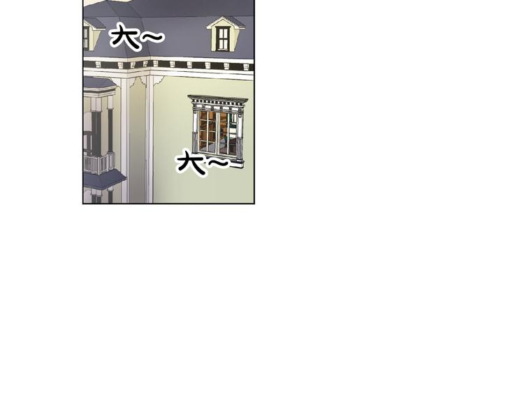 第3话 伯爵29