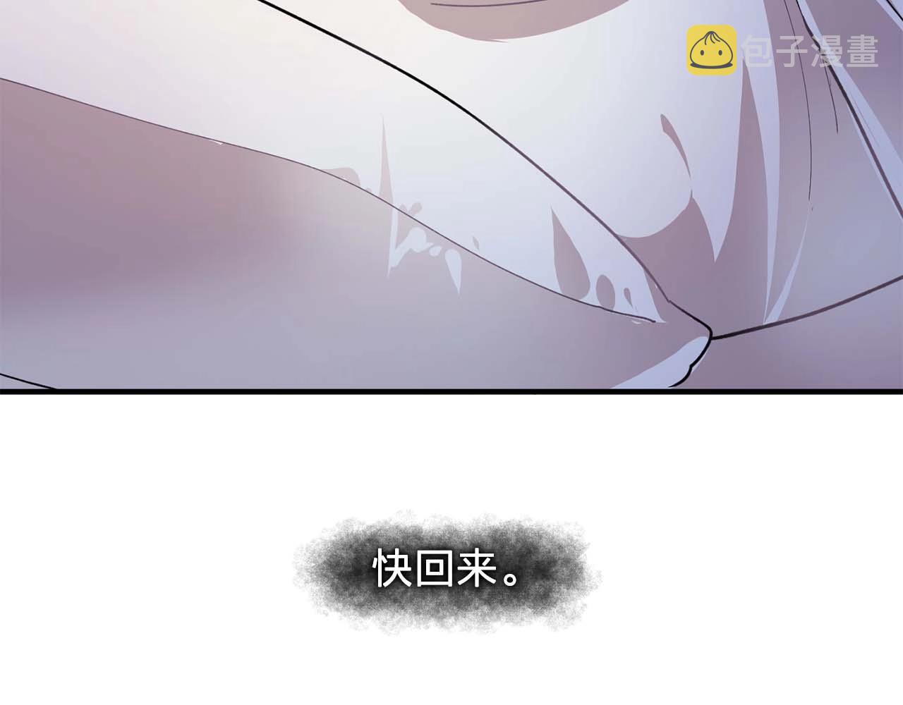 第44话 恢复女装4