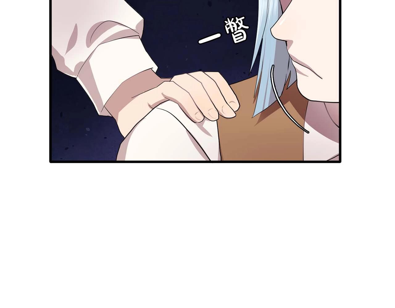 第44话 恢复女装22
