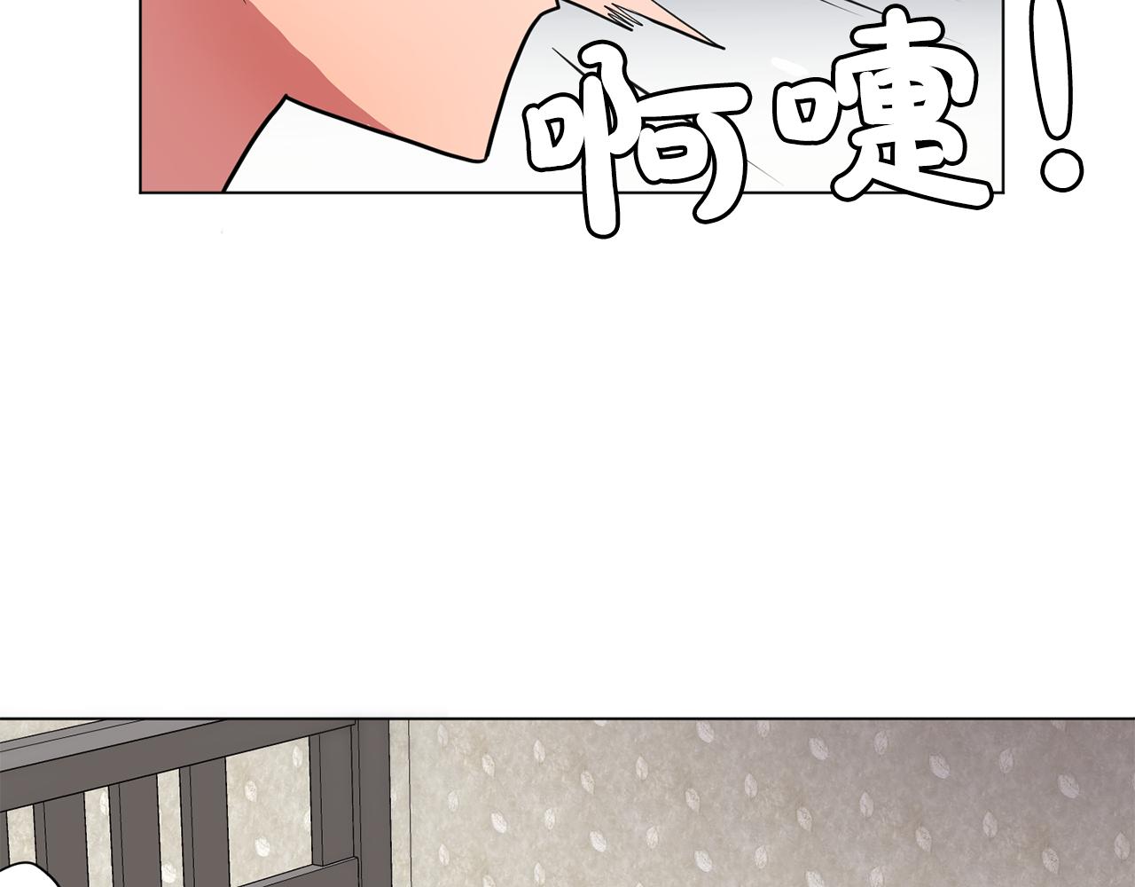 第15话 昏迷之後13
