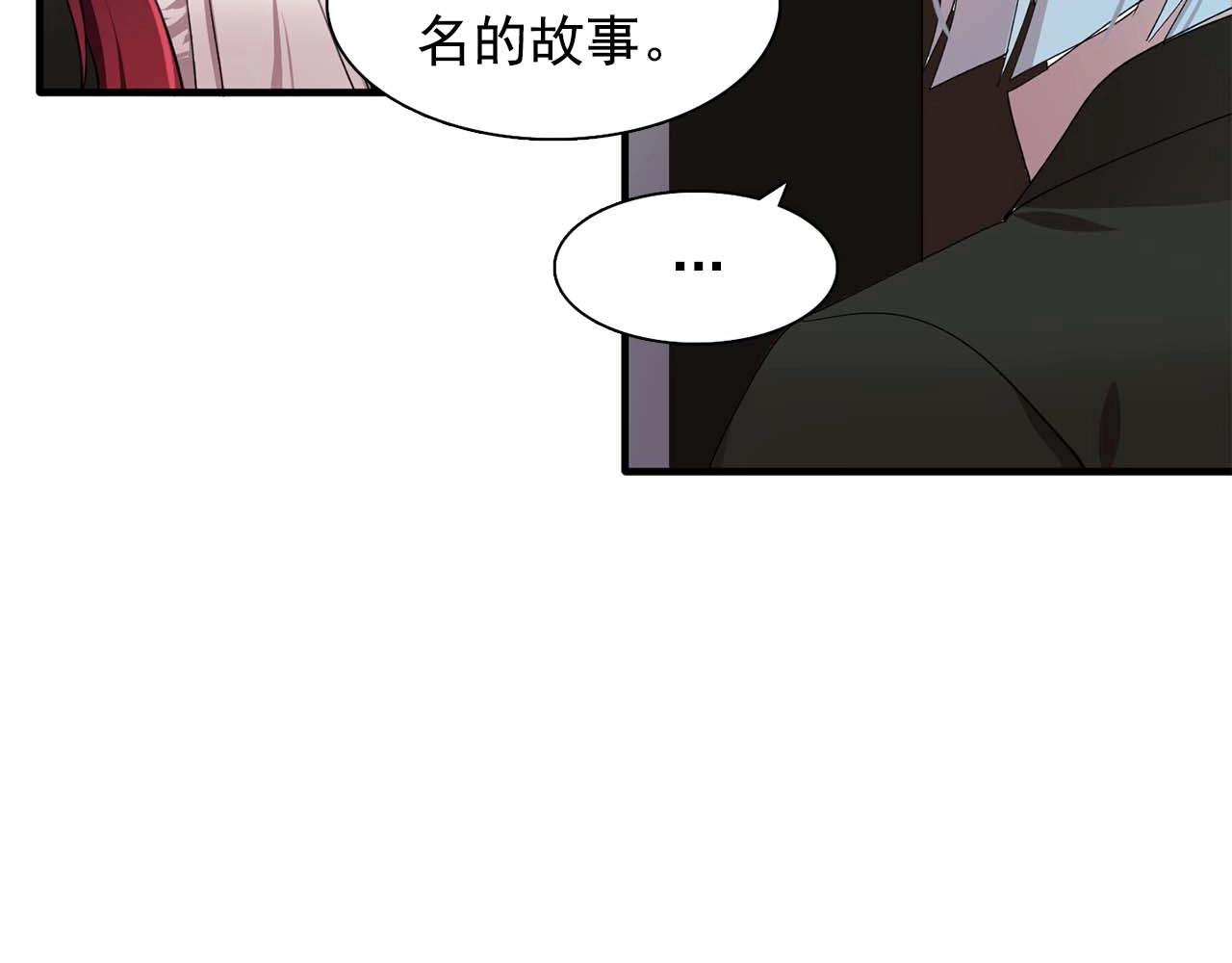 第44话 恢复女装69
