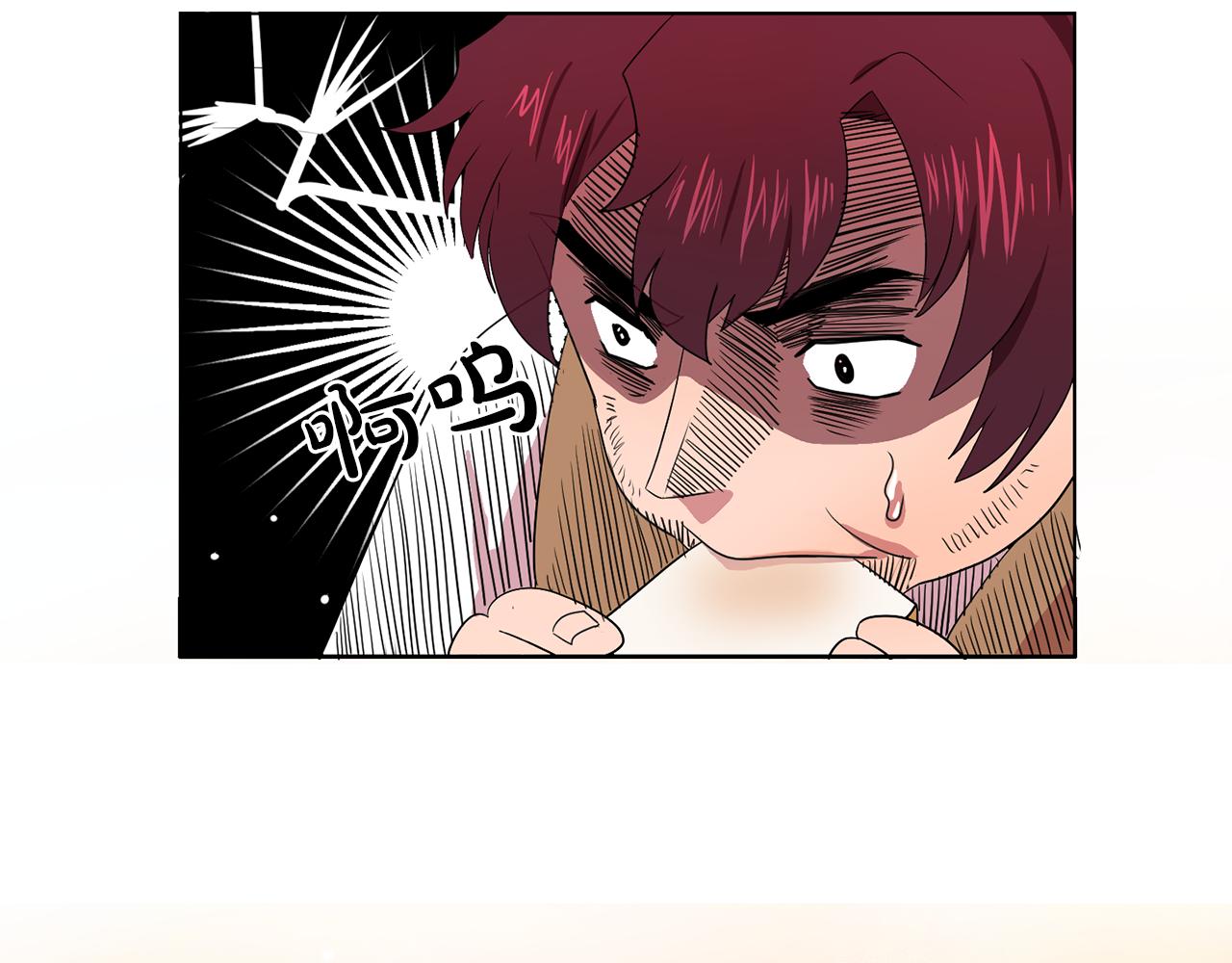 第14话 淋雨58