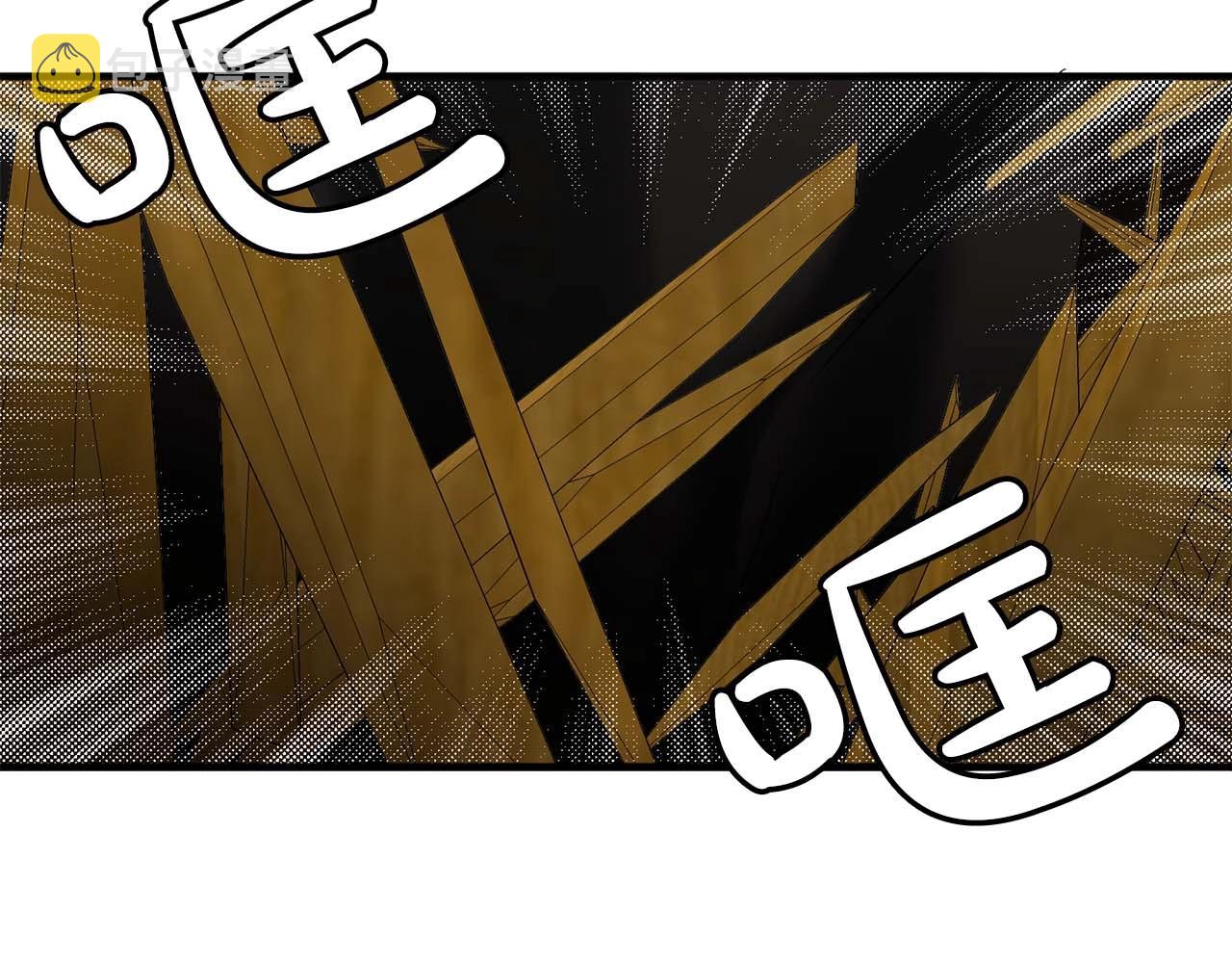 第54话 你爲什麽不拒绝我！35