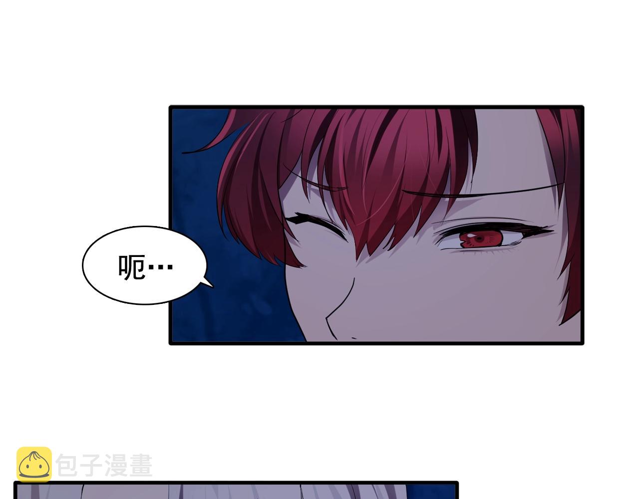 第55话 公爵的保护17