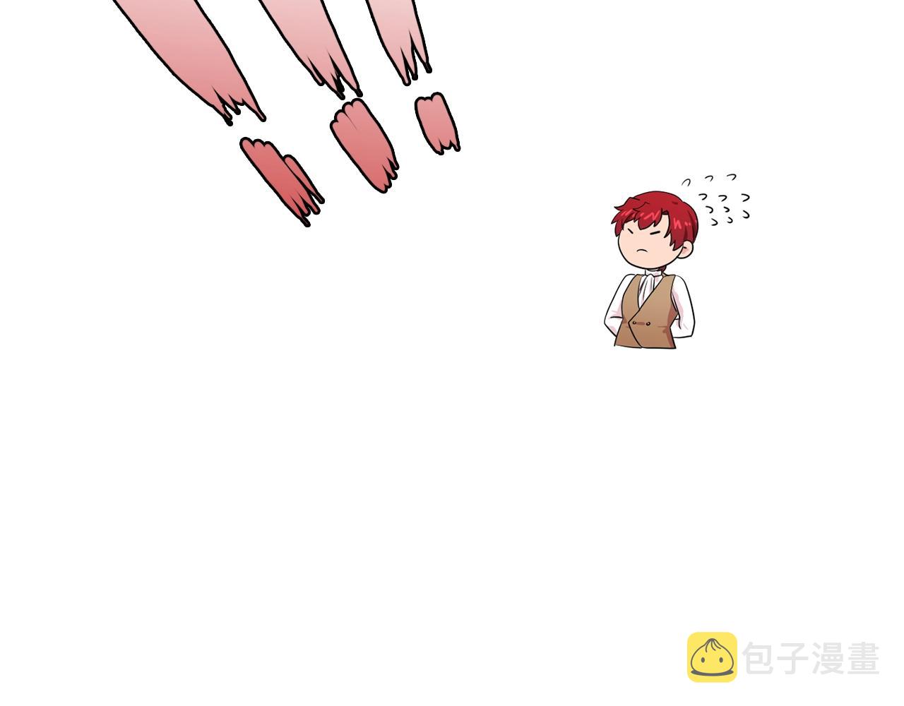 第36话 威胁37