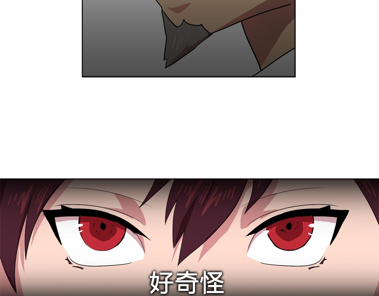 第6话 候补者69