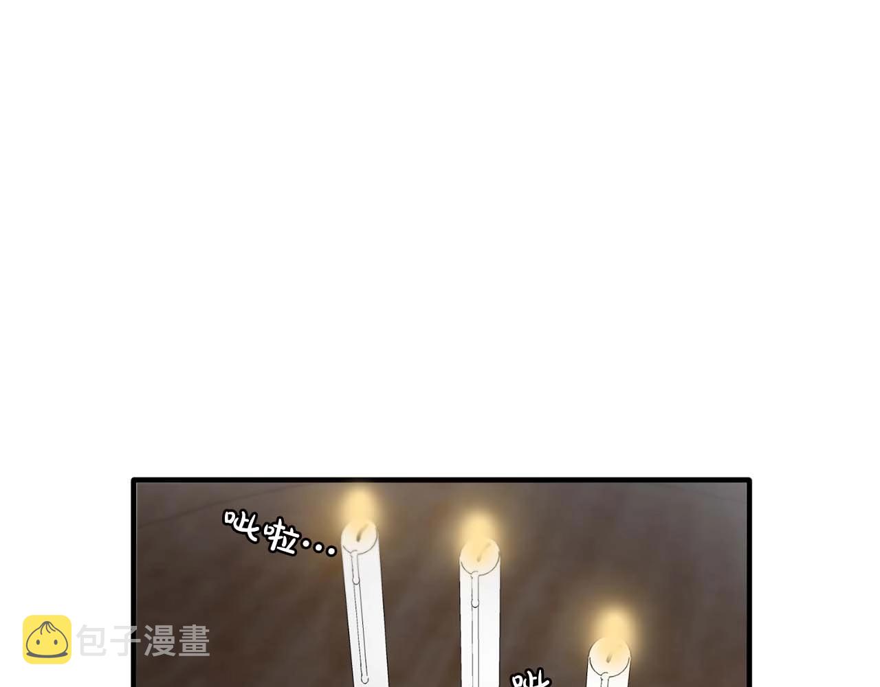 第52话 玩弄人心56