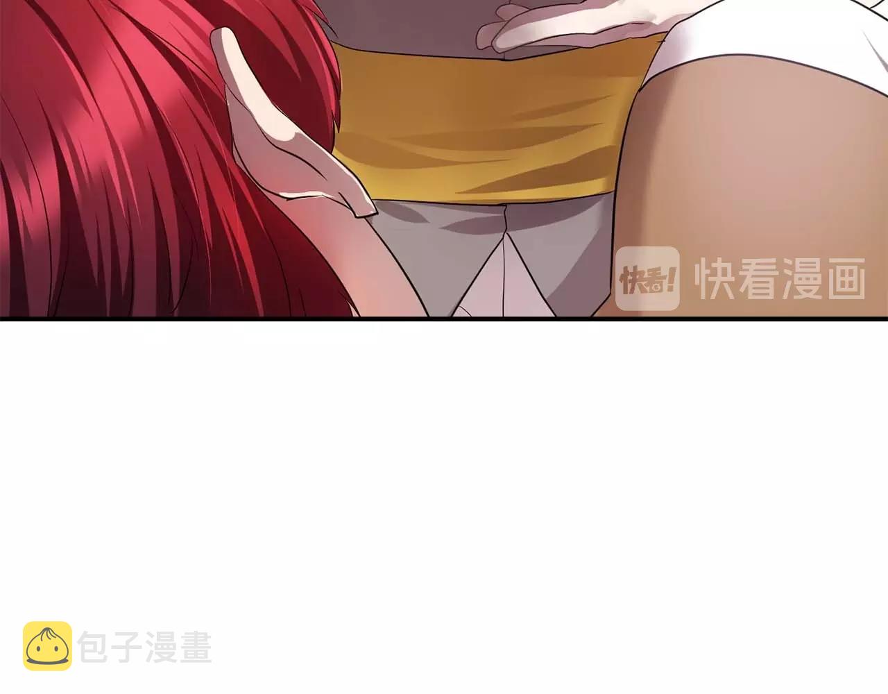第56话 往後你不会再离开我34