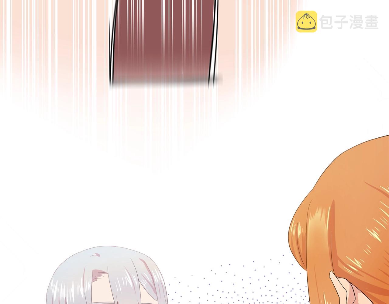 第34话 监视3