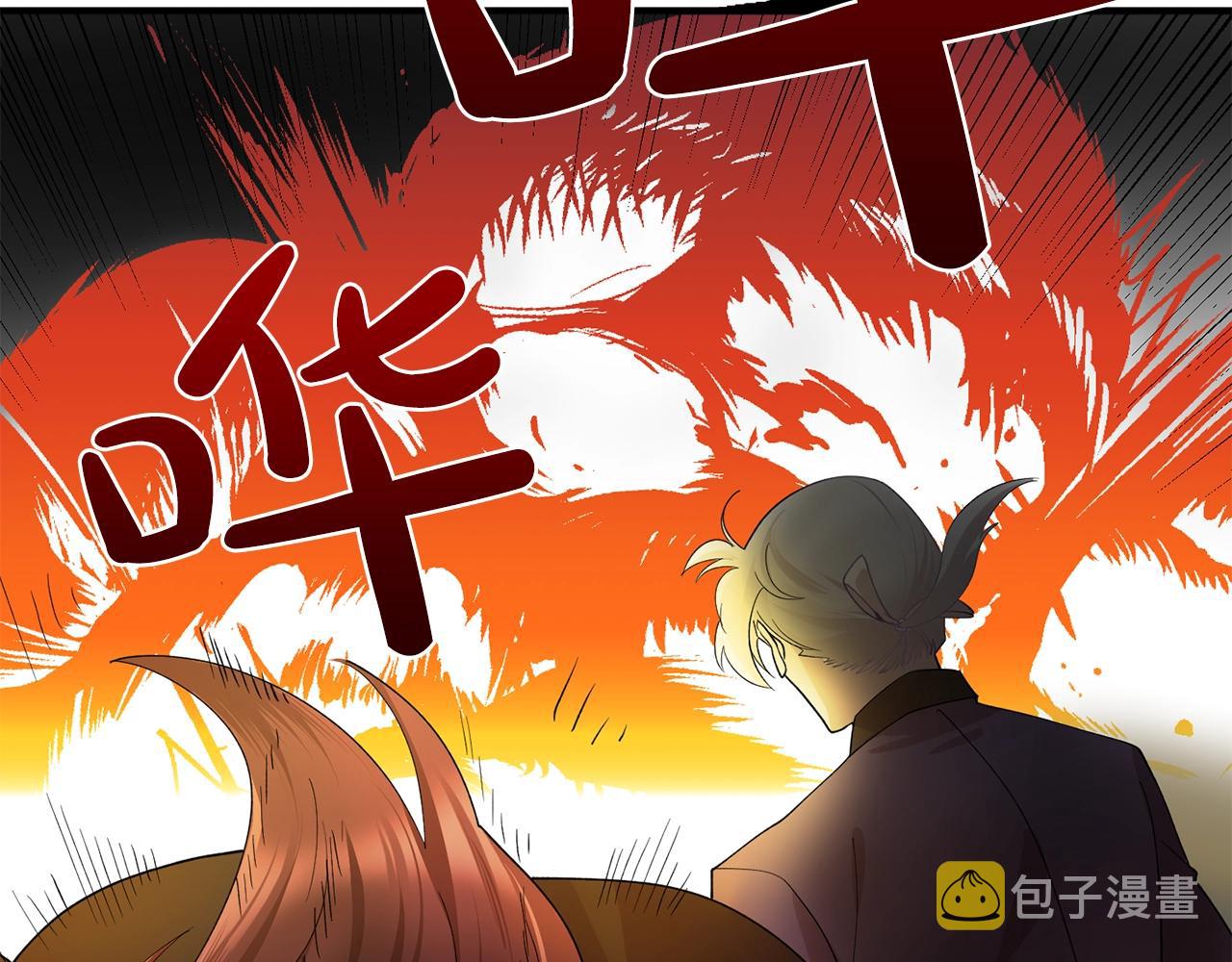 第46话 送你一份礼物36