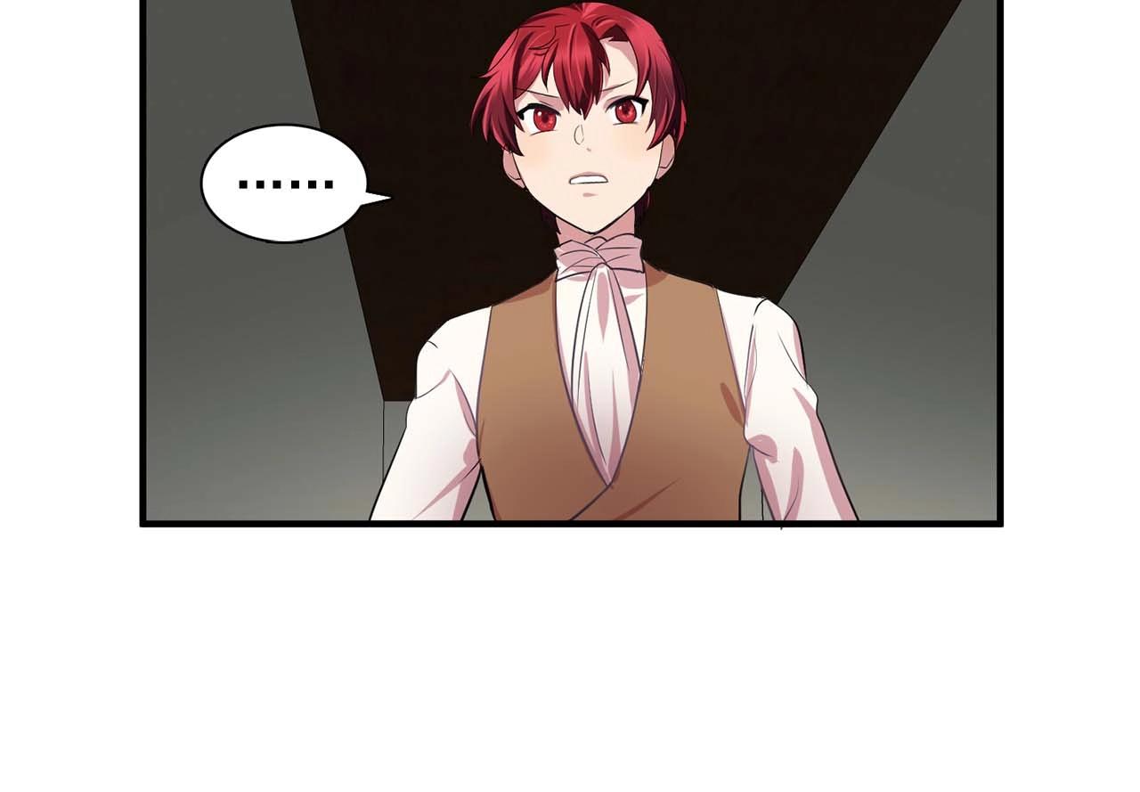 第40话 骗人很开心吗？85