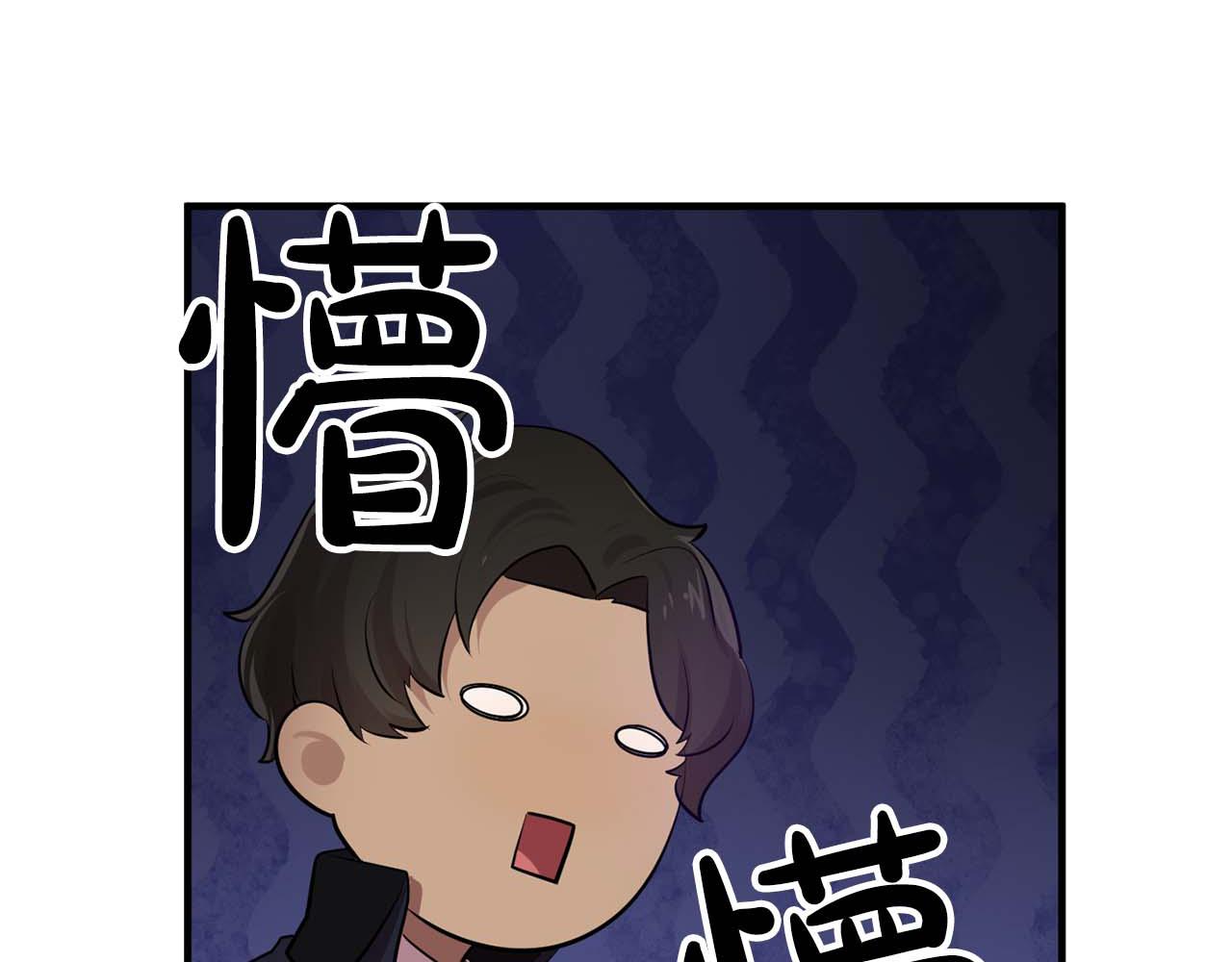 最终话 我会保护你17