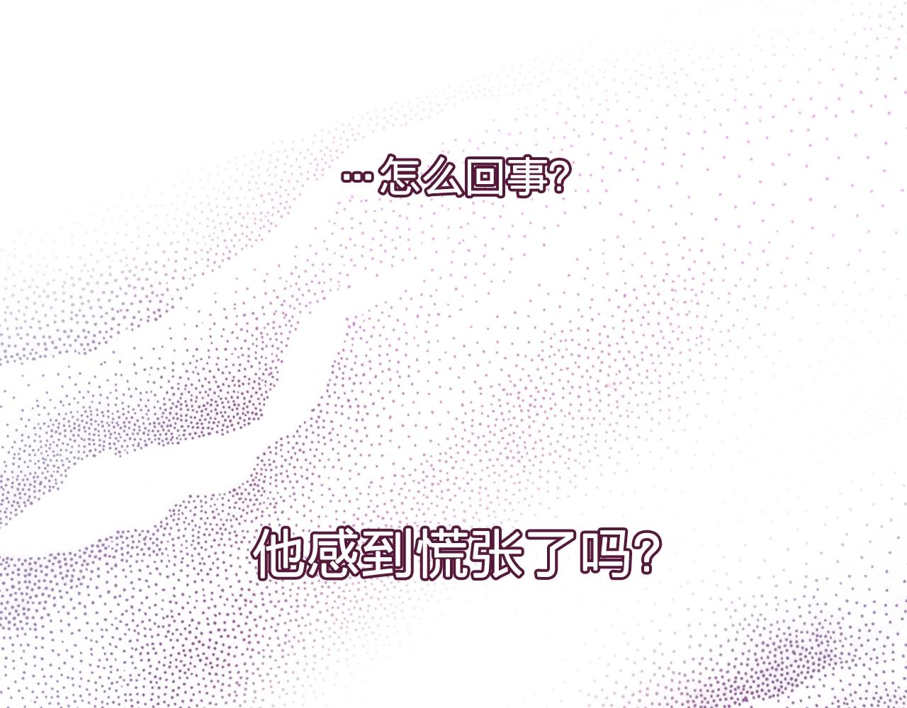 第36话 威胁113