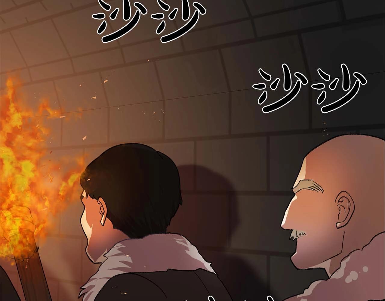 第38话 黑暗的童年104