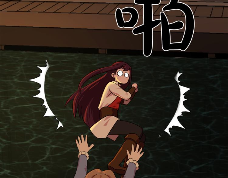 第4话 自我满足30