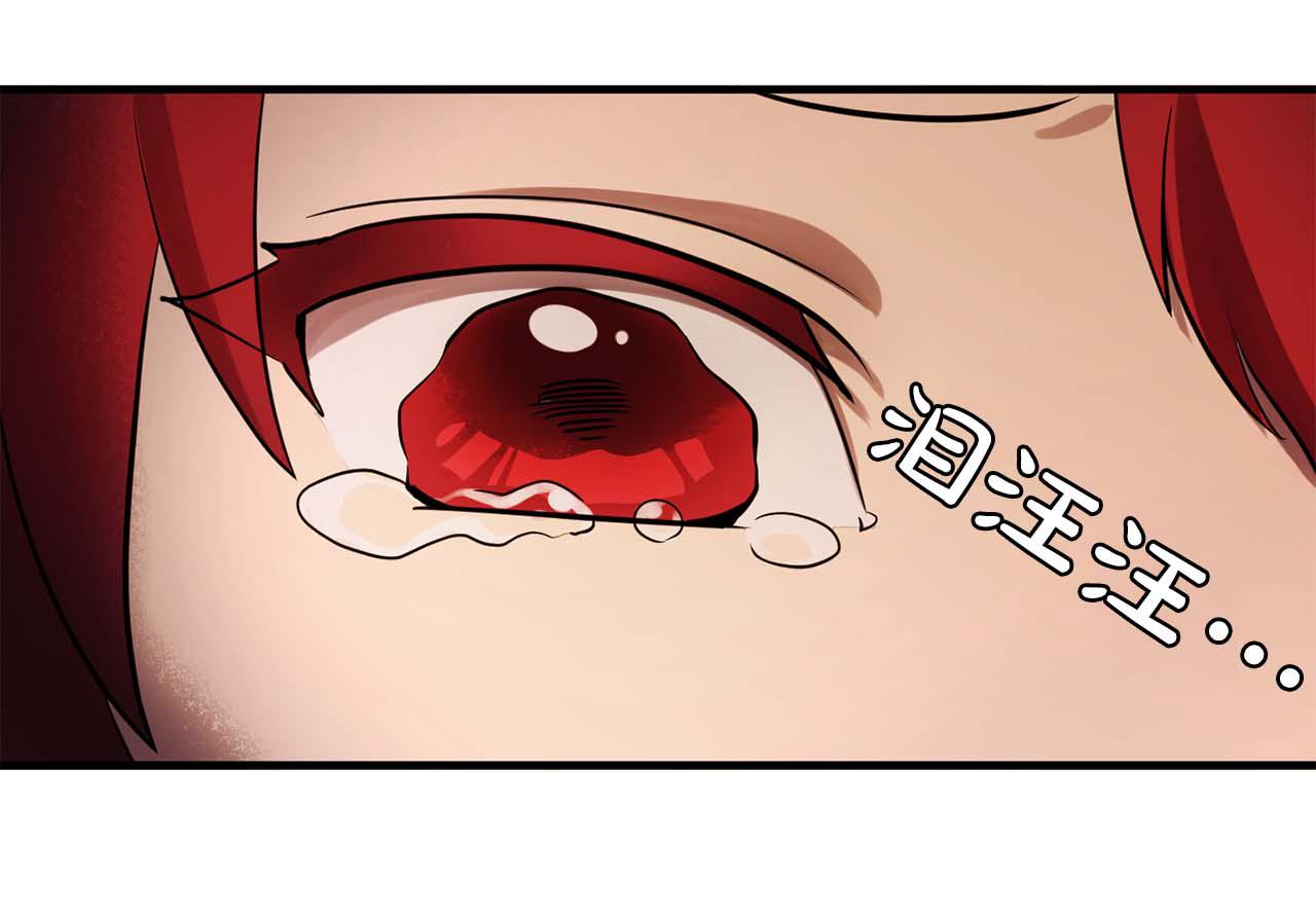 第60话 无法想象33