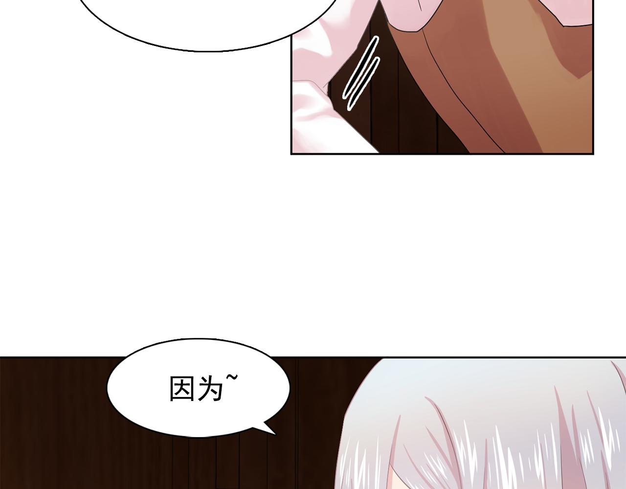 第32话 伯爵的恶作剧93