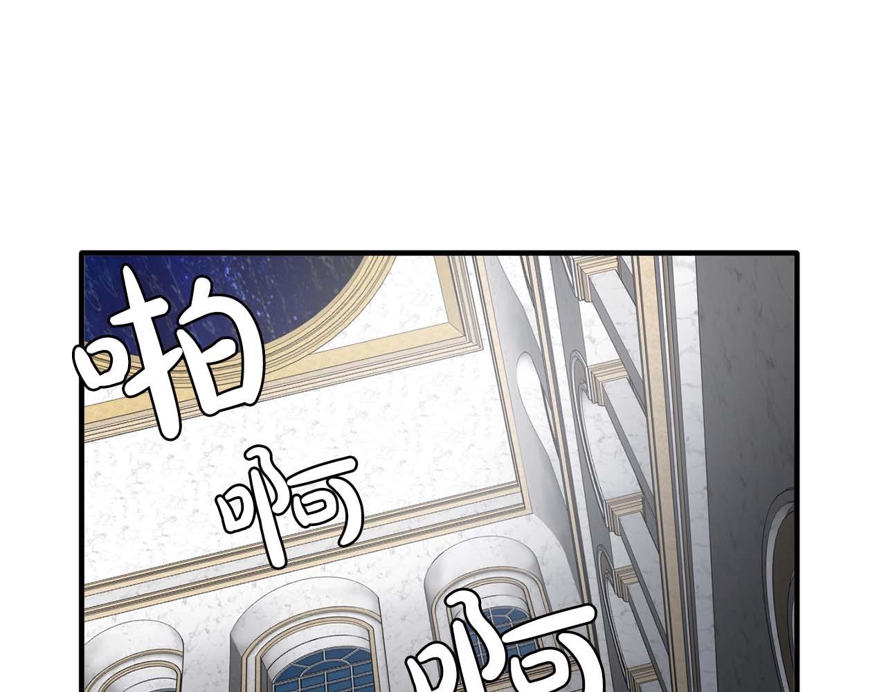 第51话 羞辱83