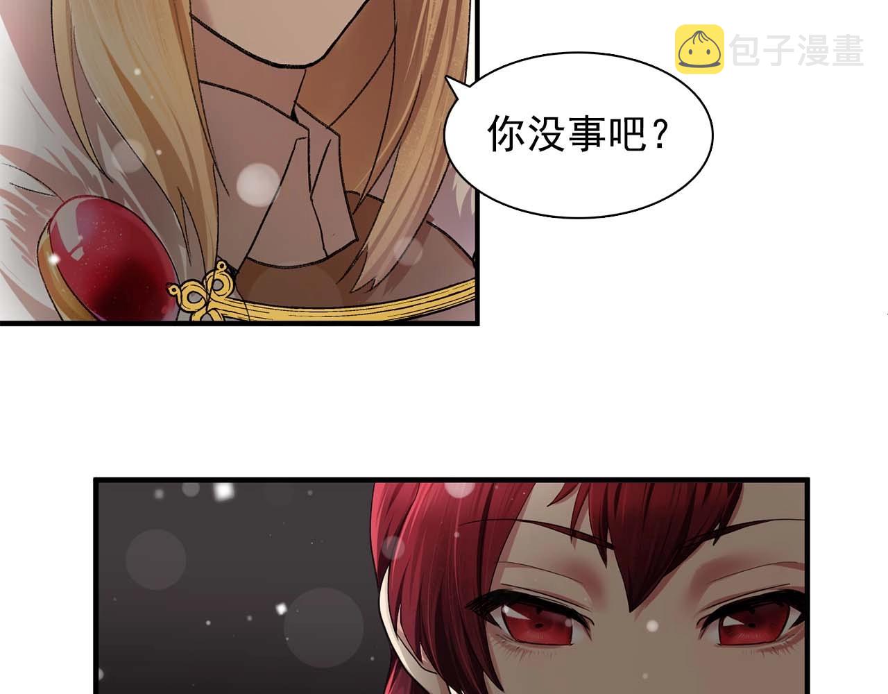 第38话 黑暗的童年47