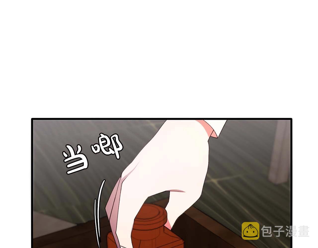 第52话 玩弄人心76