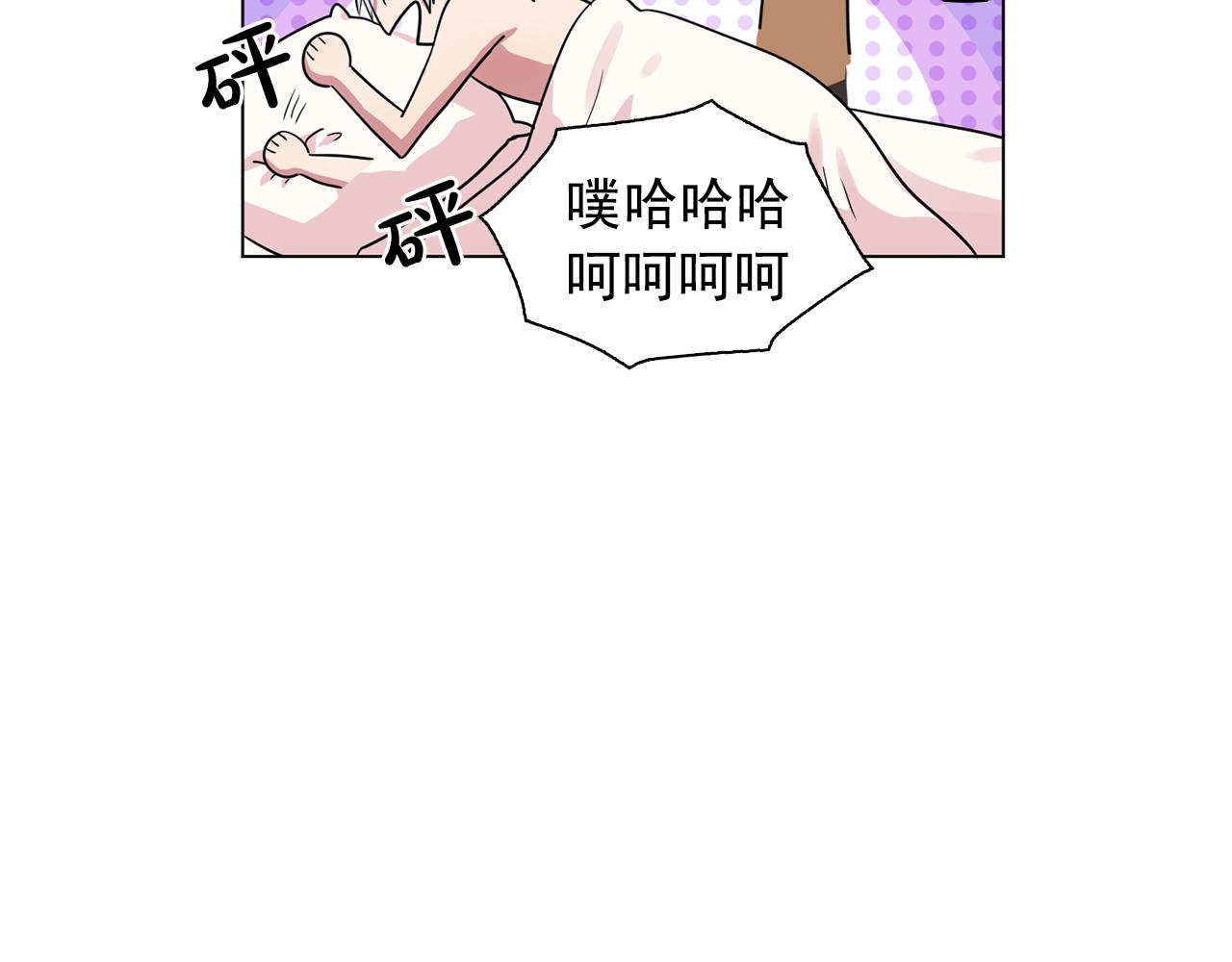 第24话 王子的吻！34