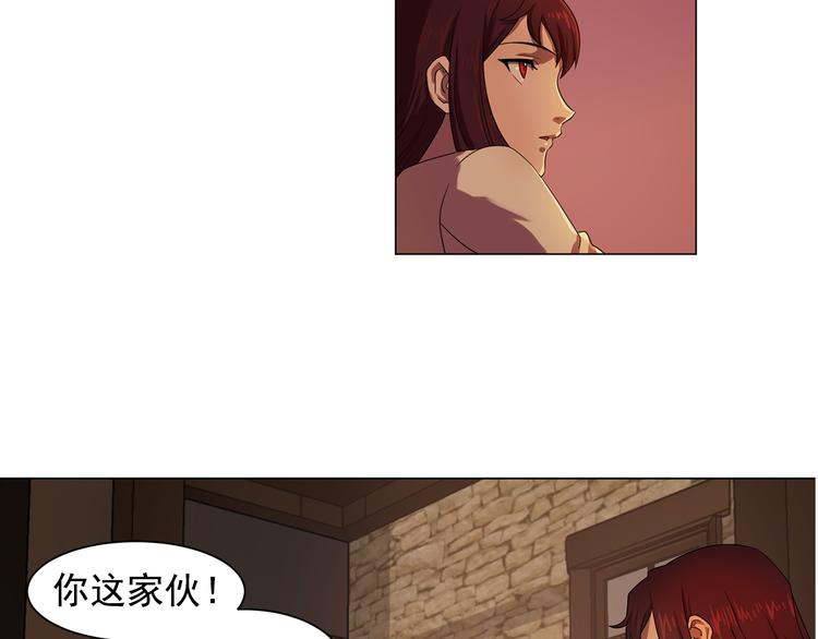 第4话 自我满足58
