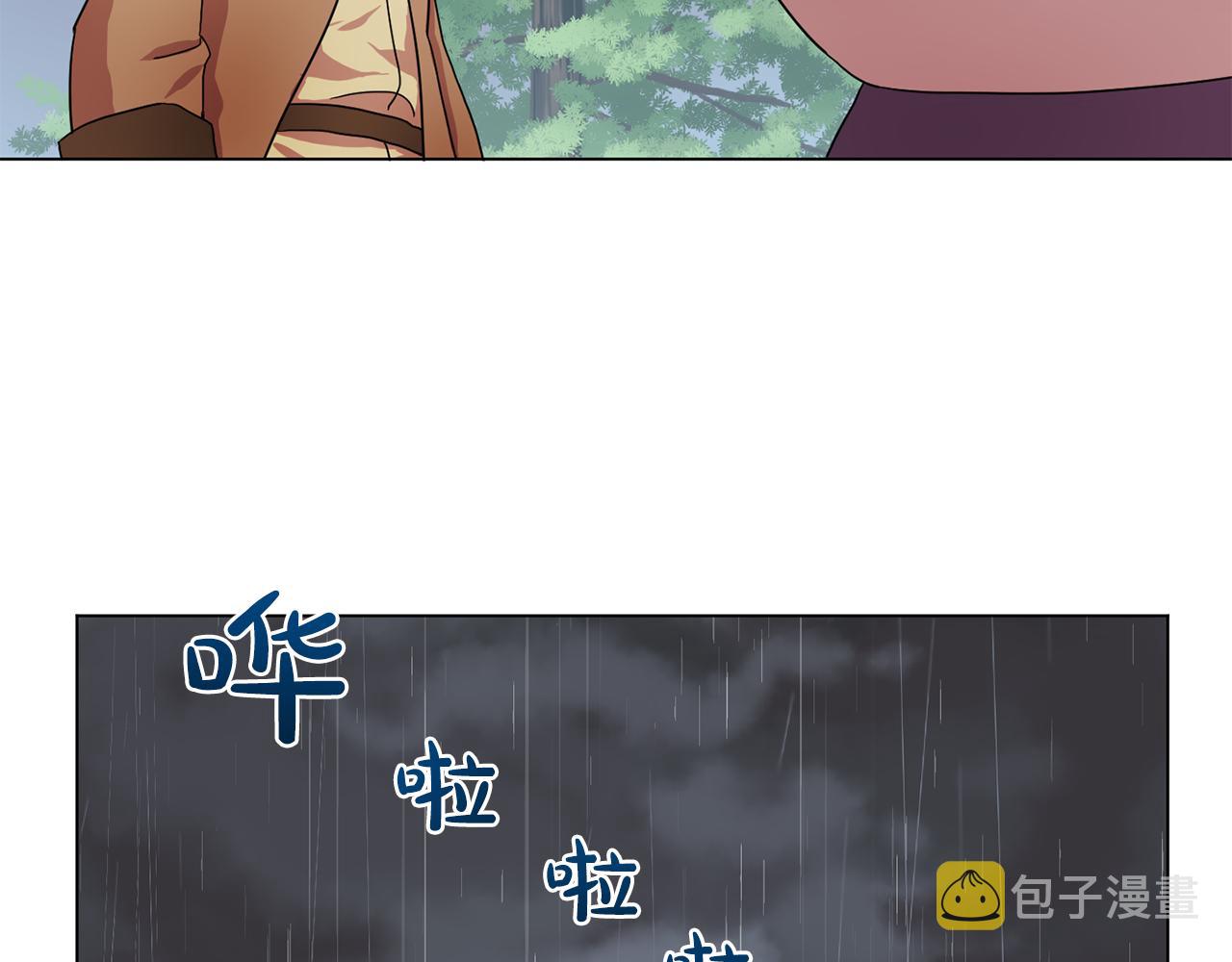第22话 在伯爵面前换衣服！14