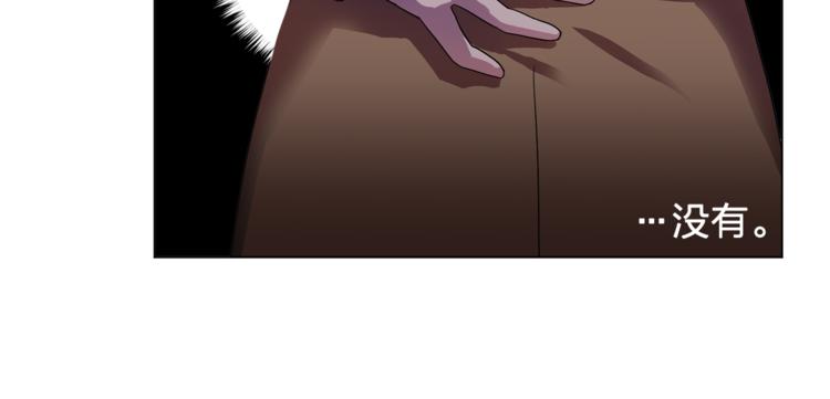 第5话 卧底62