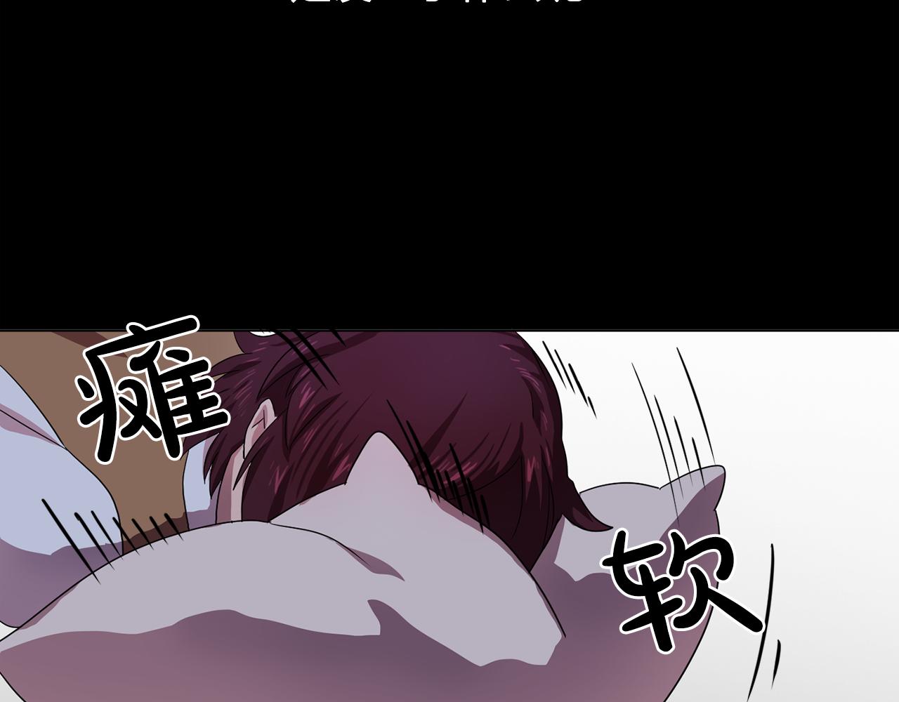 第6话 候补者21
