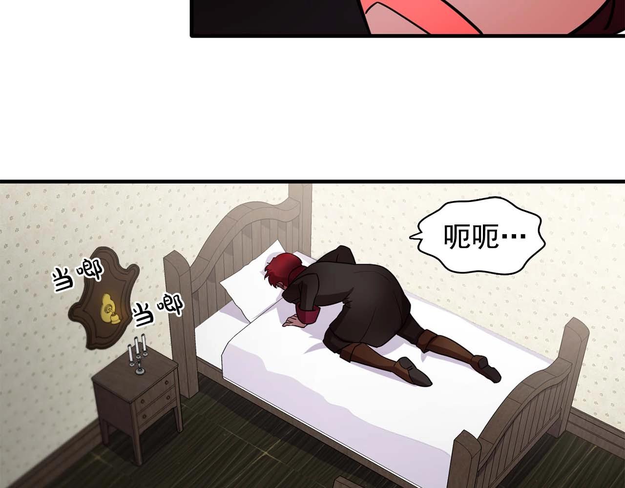 第49话 爲我担心14