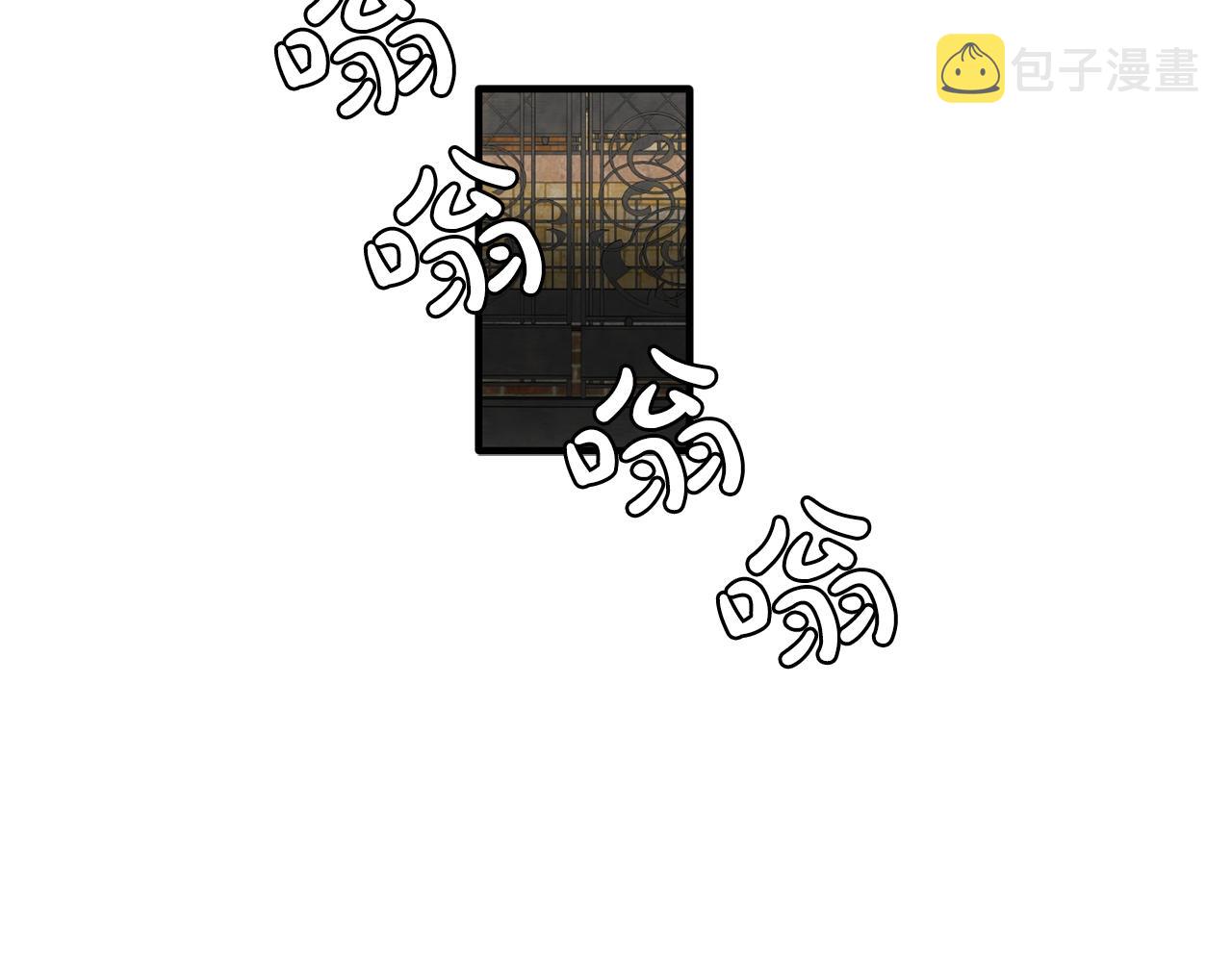 第46话 送你一份礼物62