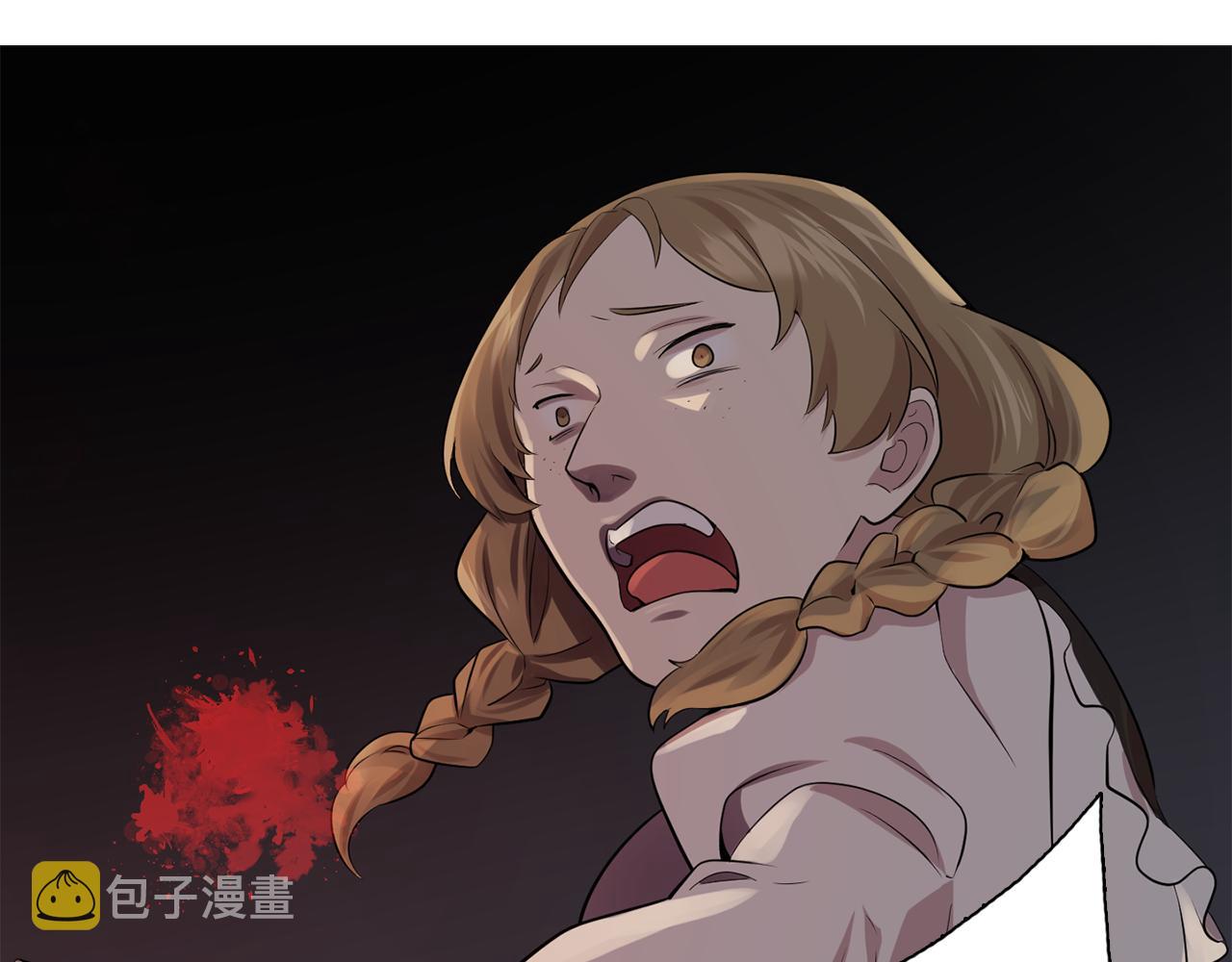 第62话 不要拒绝我56
