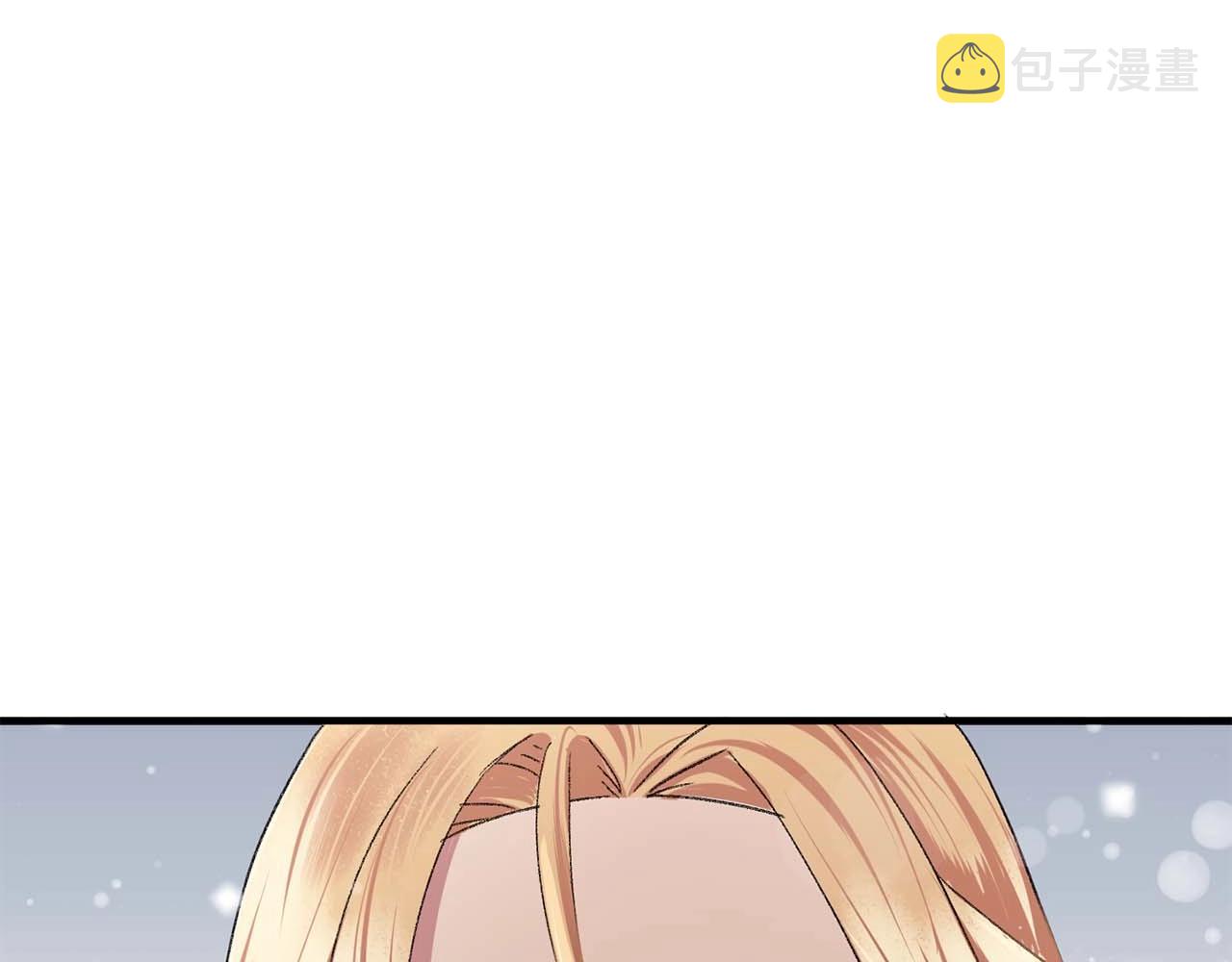 第38话 黑暗的童年85