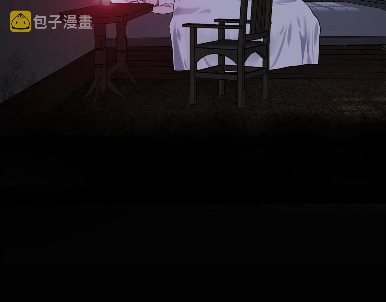 第58话 红色信件49