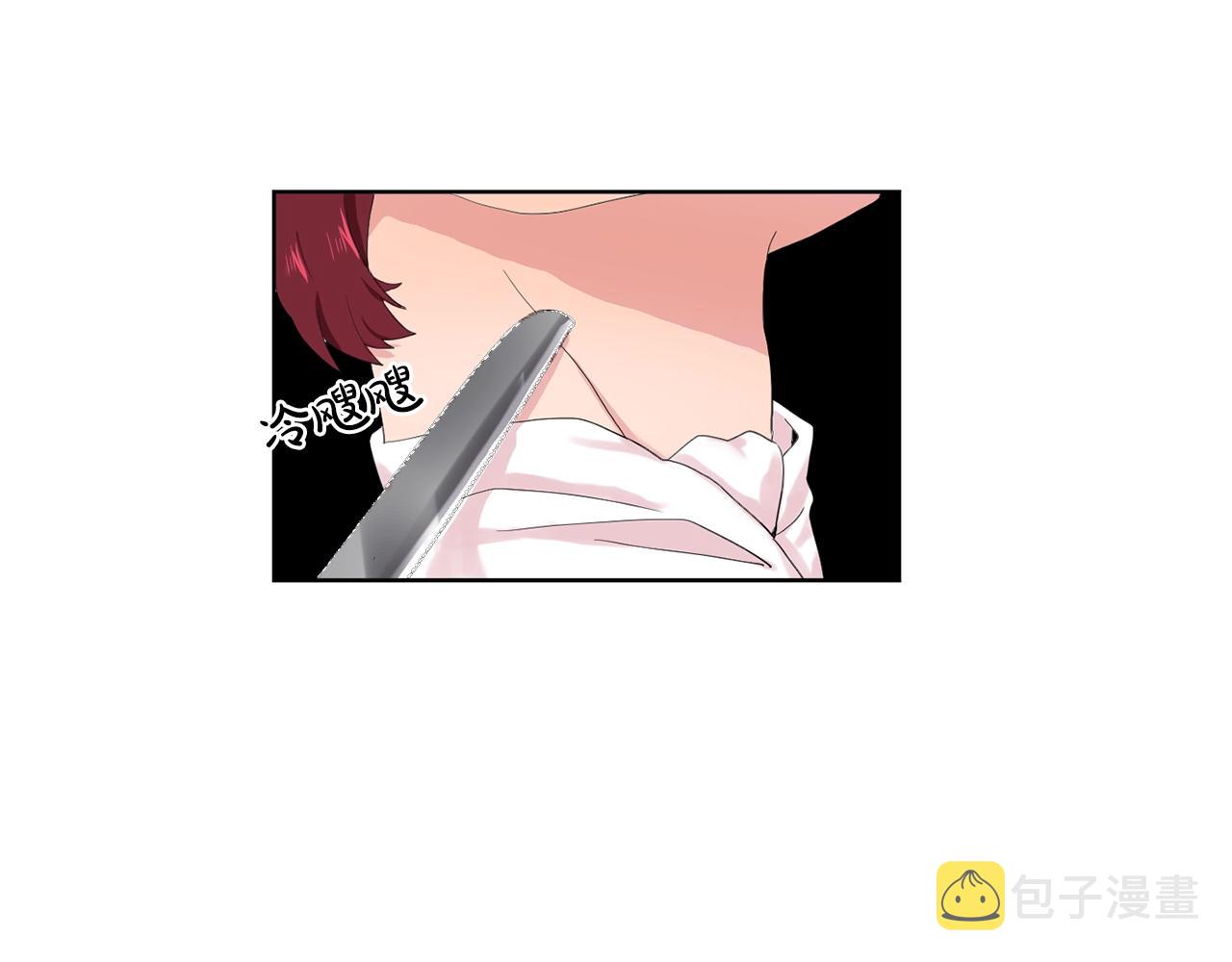 第36话 威胁71