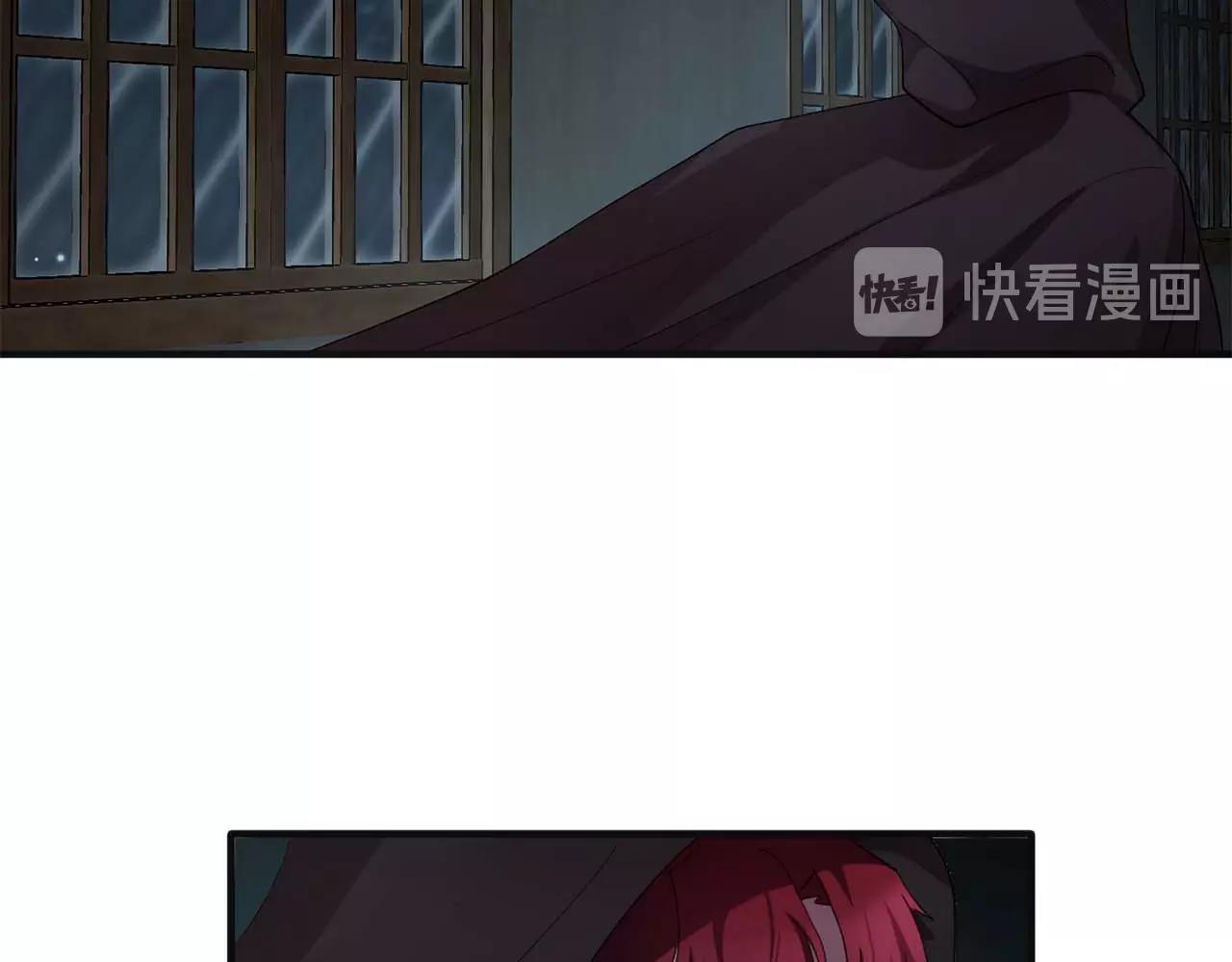 第42话 你散发着女人的香气46