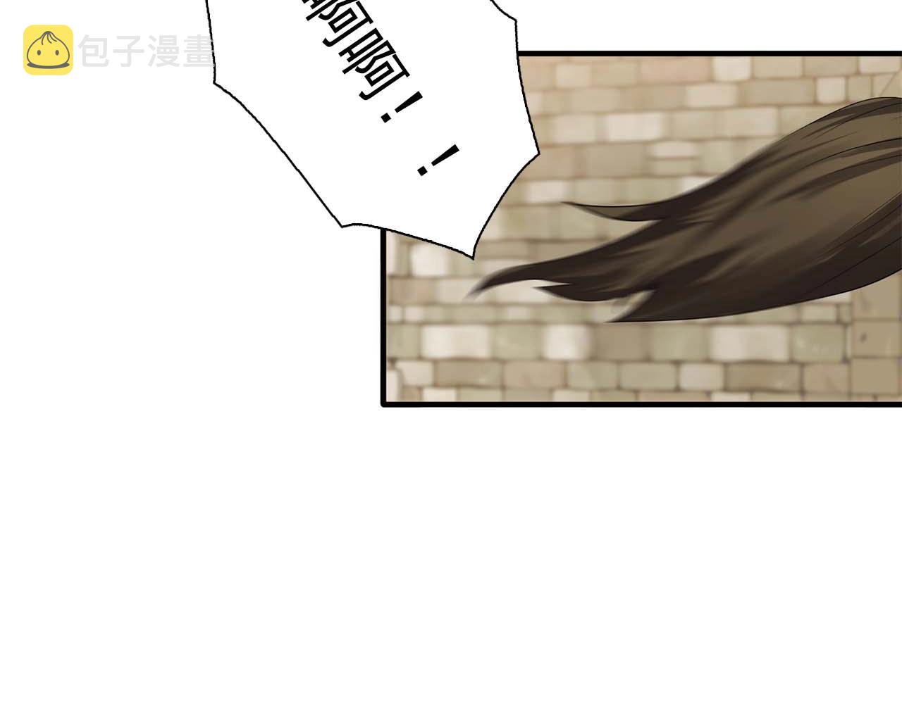 第54话 你爲什麽不拒绝我！38