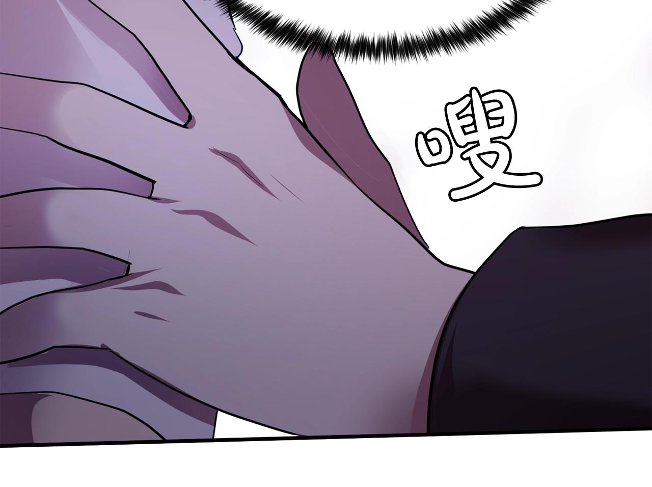 第55话 公爵的保护76