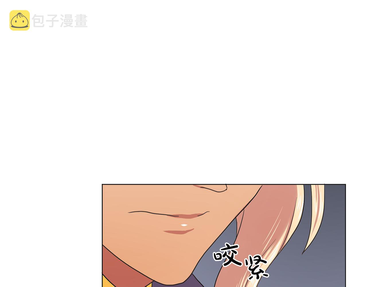 第16话 别管了70